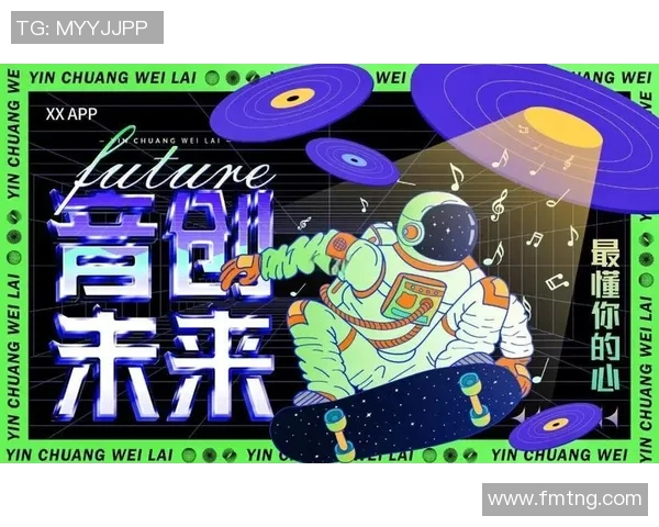 KZ引领潮流探索新音乐风格的无限可能与创作灵感 KZ引领潮流探索新音乐风格的无限可能与创作灵感
