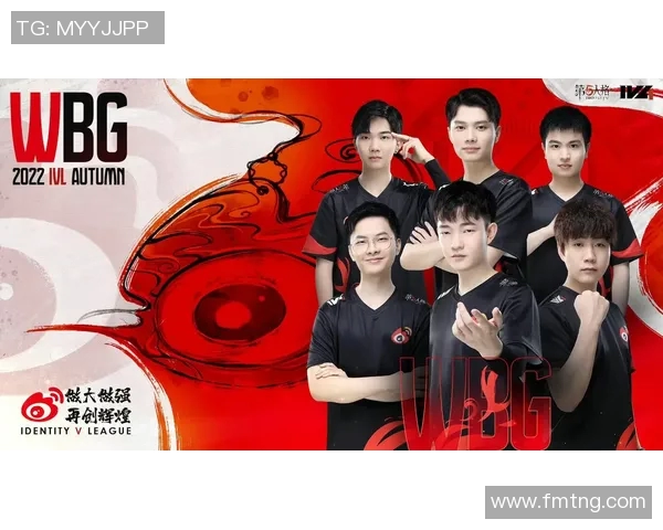 LPL赛季精彩回顾北京WBG战队展现强大实力与团队合作精神 LPL赛季精彩回顾北京WBG战队展现强大实力与团队合作精神