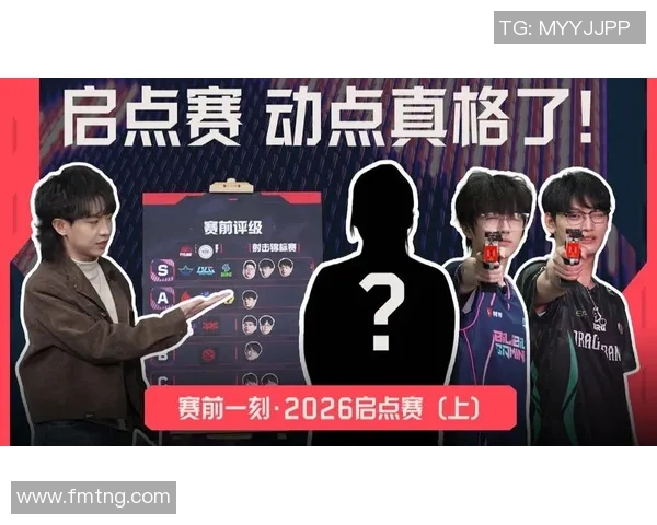 VCT启点赛中AG选手逆转局势成功反超大龙领先局面