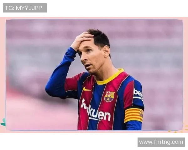 巴萨宣布梅西续约5年将成西甲历史最高薪球员