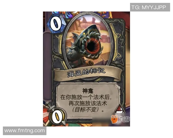 坦然魏武挥刀展英豪风采勇者无畏书写传奇人生 坦然魏武挥刀展英豪风采勇者无畏书写传奇人生