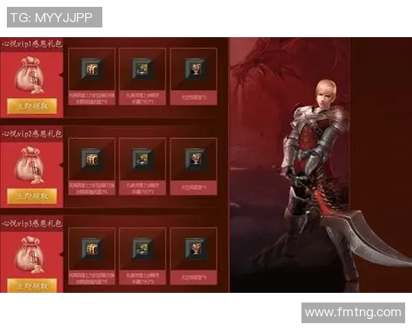 探索Xin反打的策略与技巧提升游戏竞技水平的全新方法 探索Xin反打的策略与技巧提升游戏竞技水平的全新方法