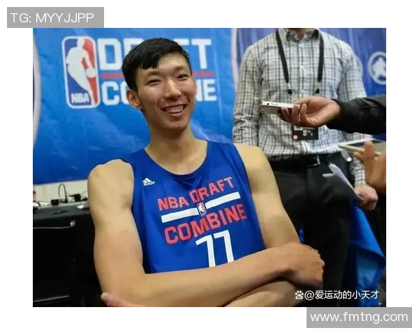 周琦受邀参加NBA全明星周末活动，成为中国首位入选球员