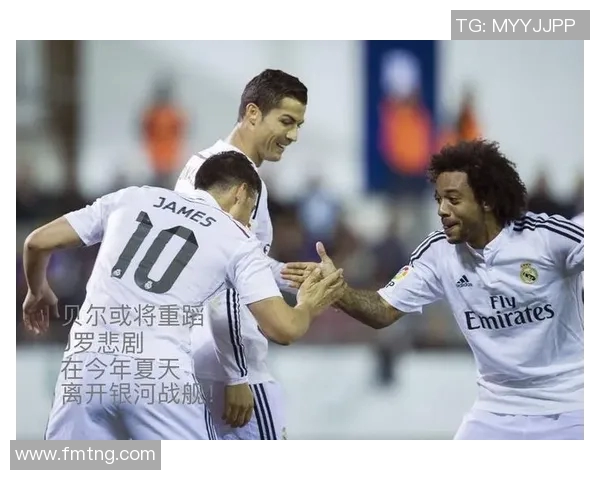 齐达内王者归来，皇马再迎巅峰时刻